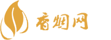 郴州免税香烟批发
